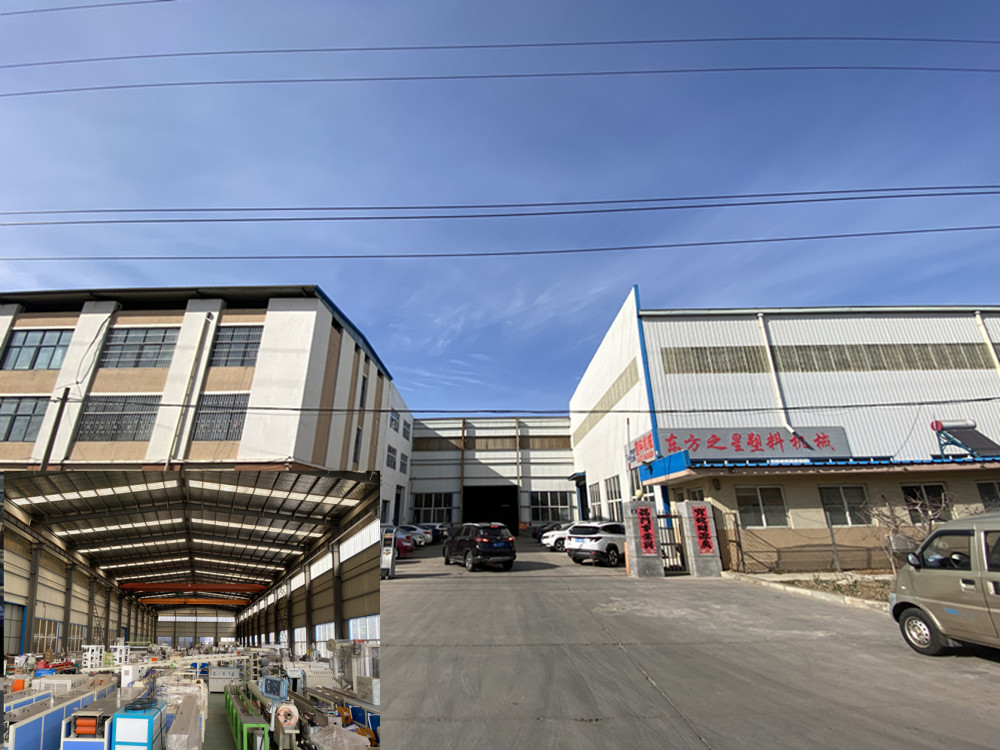 Arbeidsmål for 2026