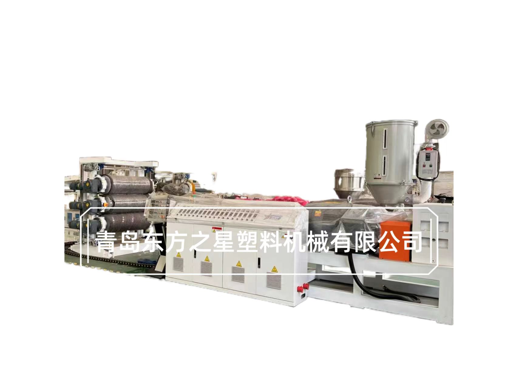 TPE-1000mm anti-skli matte utstyr bil gulvmatter